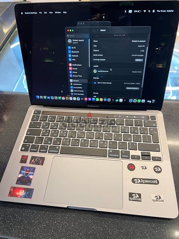 MacBook Pro 1