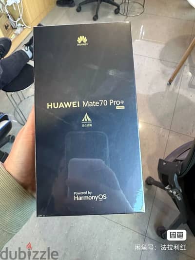 WhatsApp + 31687040507 Huawei mate70 pro+ Kirin9020 16GB+1TB