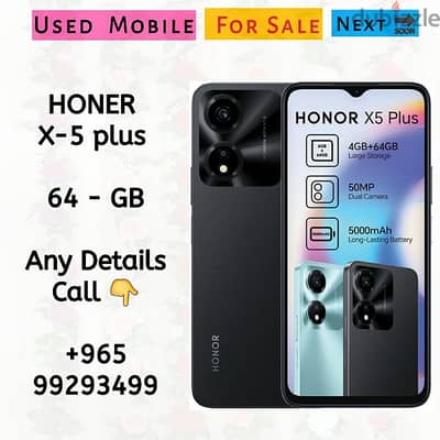 HONER X-5 plus