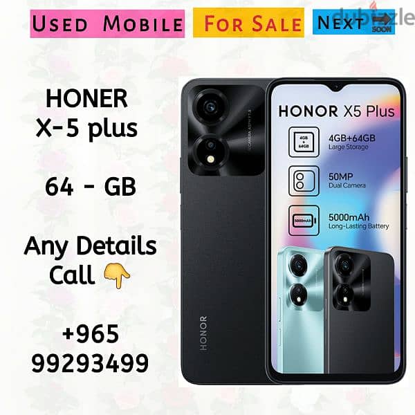 HONER X-5 plus 0