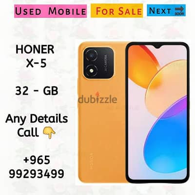 HONER X-5 . . 32 gb