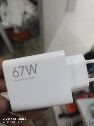 Xiaomi 67 Watts Fast Charger In New Condition