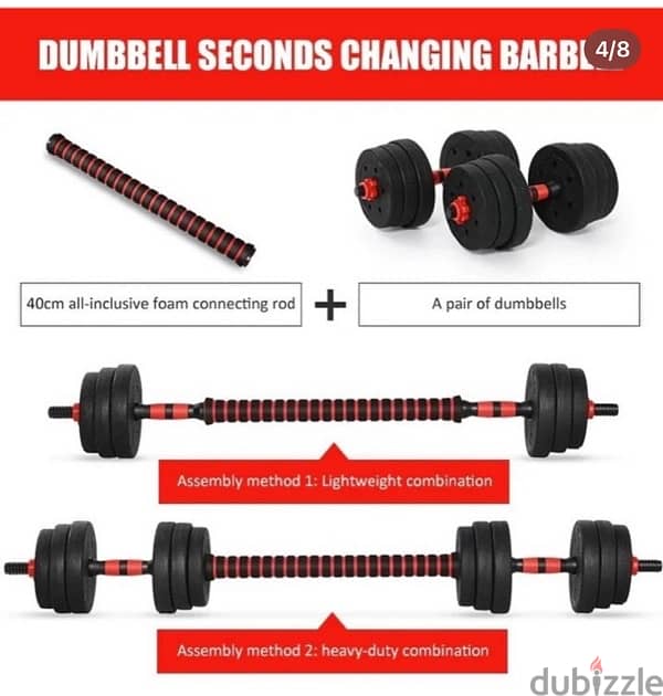 best price new dumbbell best quality black red color 16