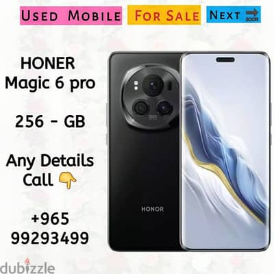 Honor magic 6 pro