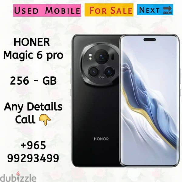 Honor magic 6 pro 0