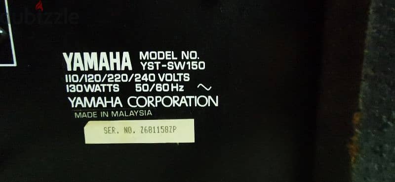 YAMAHA ACTIVE SUBWOOFER 4