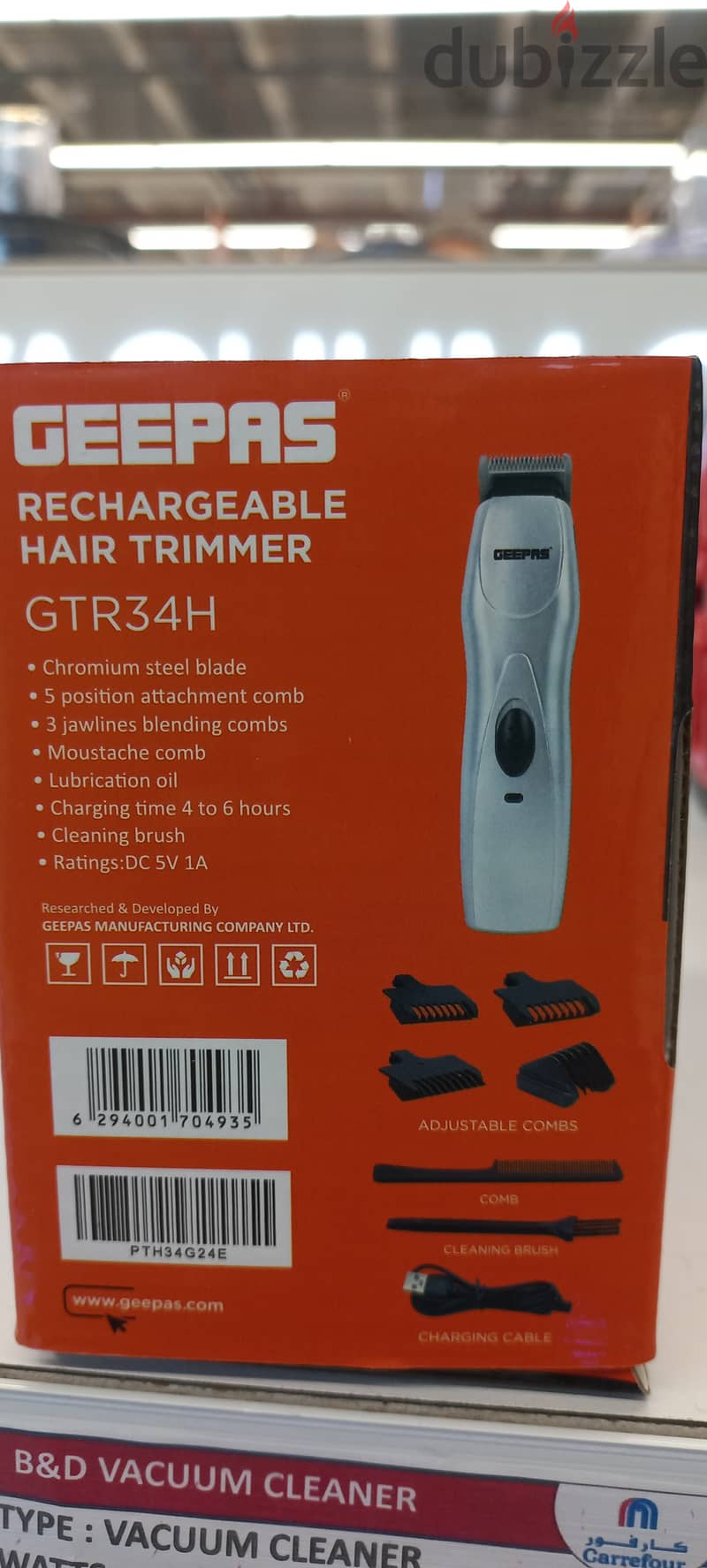 Brand new geepas trimmer 2