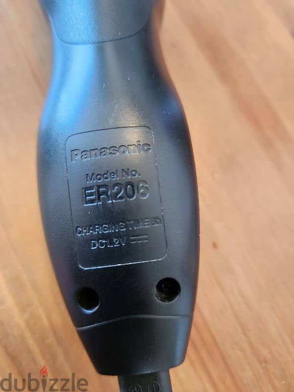 Panasonic trimmer 1