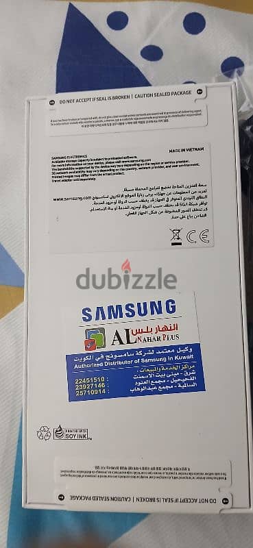 Samsung a55 5g 256gb (sealed box ) 1