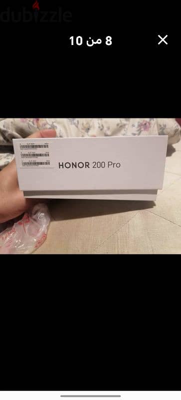 honor 200 pro 1