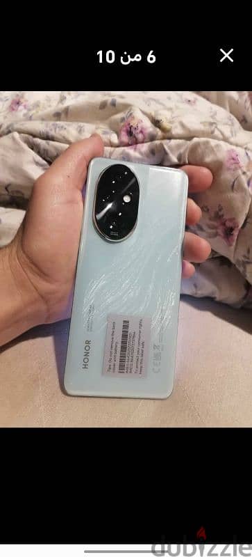 honor 200 pro 2