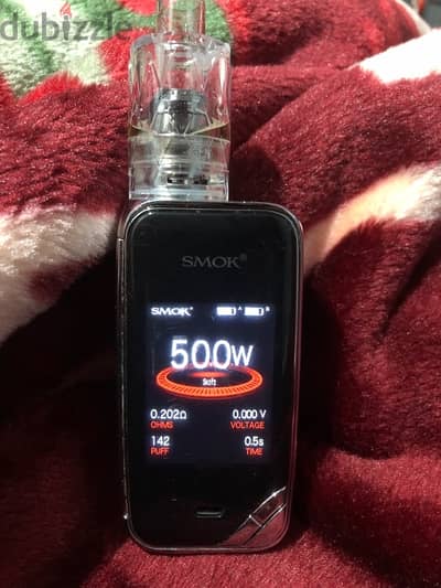 Smok X-Priv