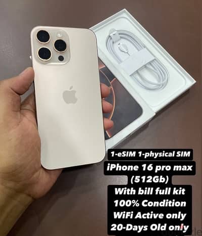 WhatsApp ‪ +1 (207) 473‑8400‬ Brandnew IPhone16promax Emi Plan monthly