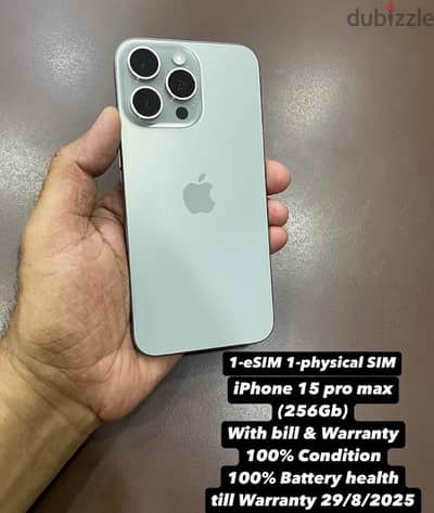 WhatsApp +1 (207) 473‑8400‬ ‪ Brandnew IPhone15promax 256Gb!!!