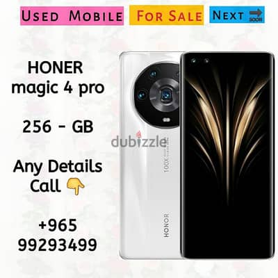 honor magic 4 pro