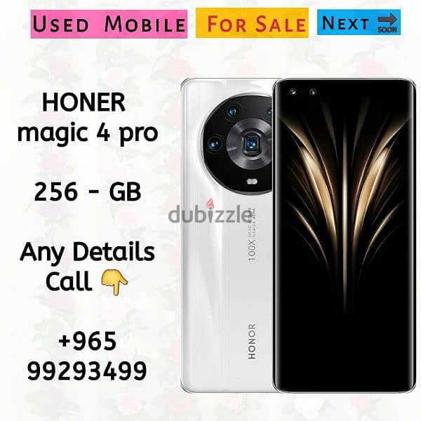 honor magic 4 pro 0