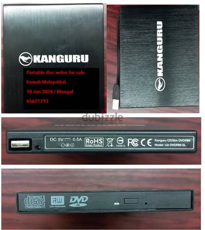 Portable DVD Drive