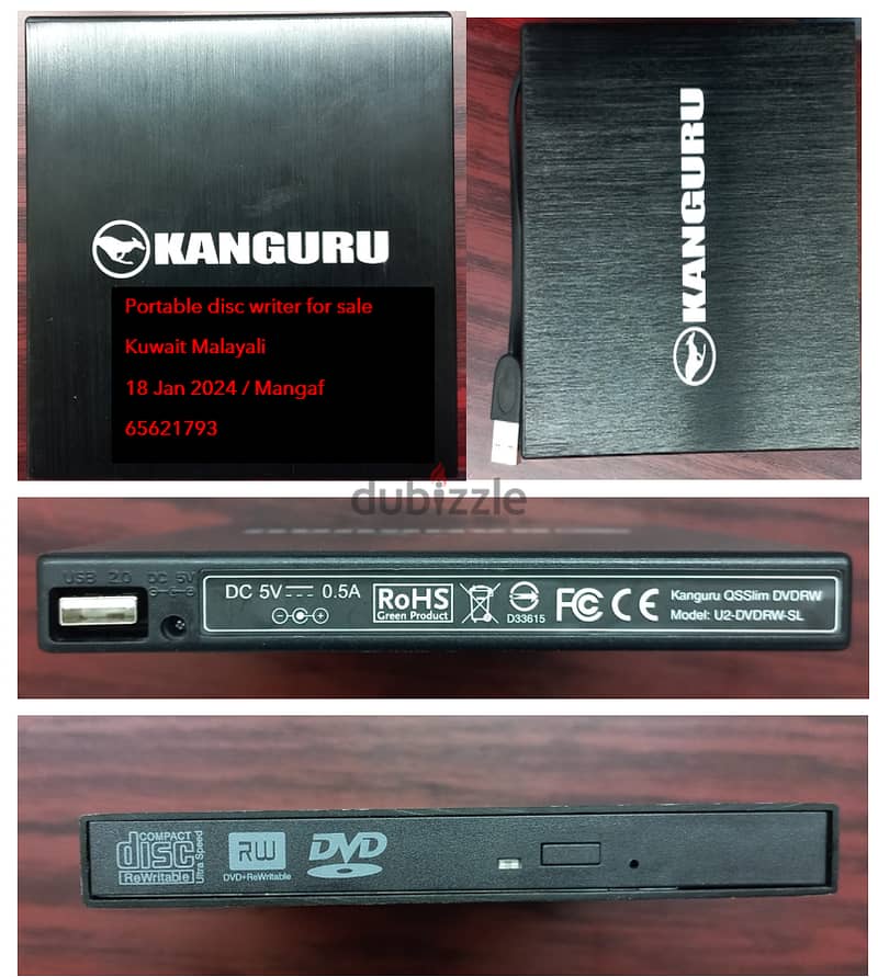 Portable DVD Drive 1