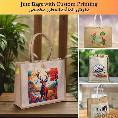 Custom Tote Bags in Kuwait by Karyan Art