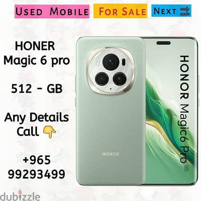 honor magic 6 pro