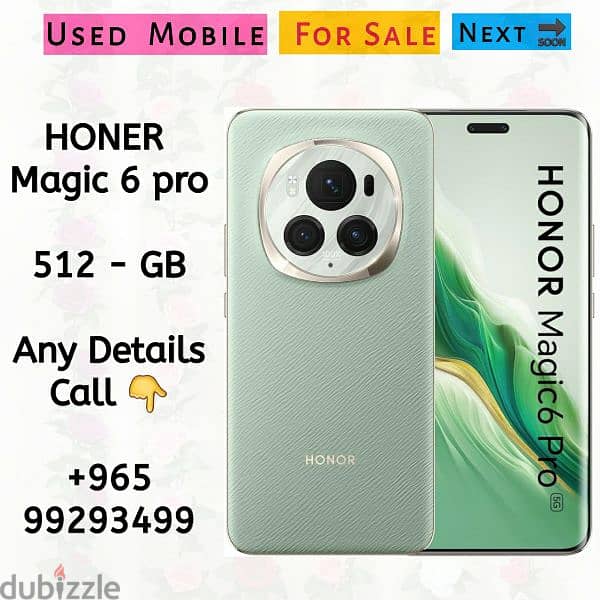 honor magic 6 pro 0