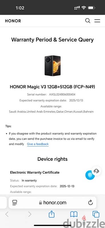 Honor Magic V3 5G  512GB + 12 GB RAM (Global) Black 1 Month Used Only! 9