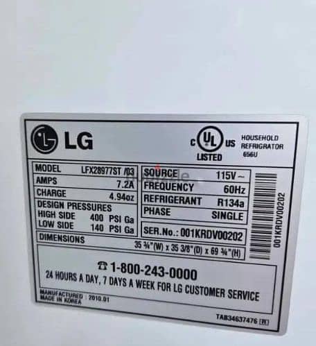 LG refrigerator 2