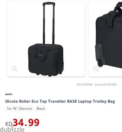 Dicota original laptop trolley Bag brand new