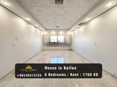 House for Rent in Kaifan