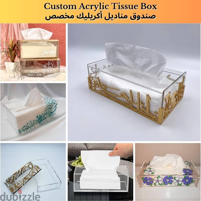 Get your Personalized Tissue Covers and Boxes 0