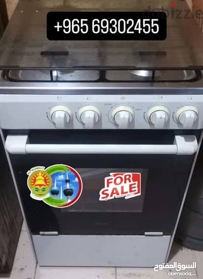 Midea gas stove