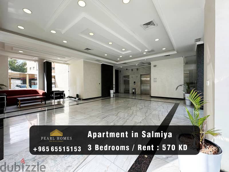 Apartment for Rent in Salmiya 0