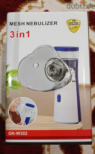 Nebulizer Perfect Working Condition