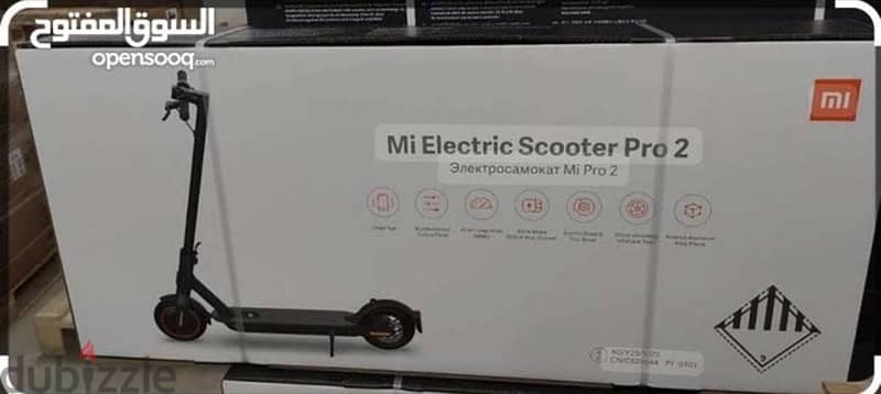 Electric scooter mi 2 pro  all working battery so good 1