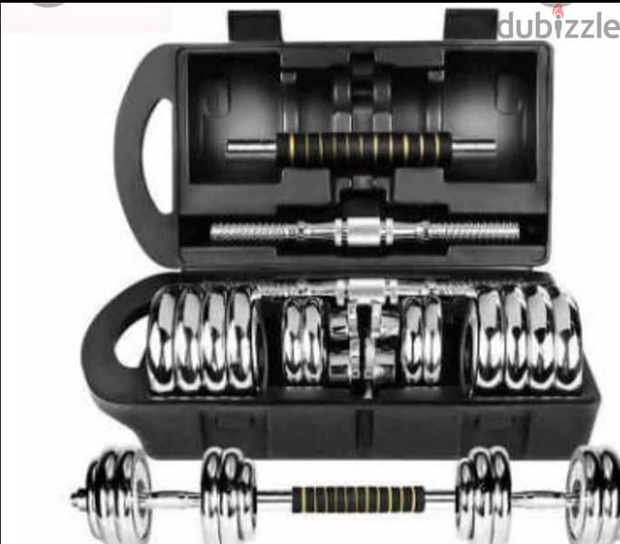 new dumbbell available with box and bar start 6kd 2