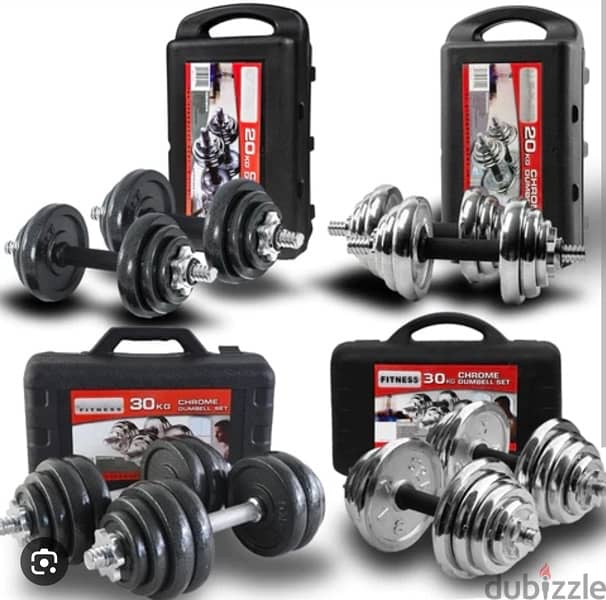 new dumbbell available with box and bar start 6kd 4