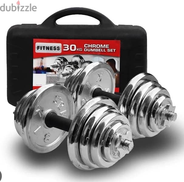 new dumbbell available with box and bar start 6kd 7