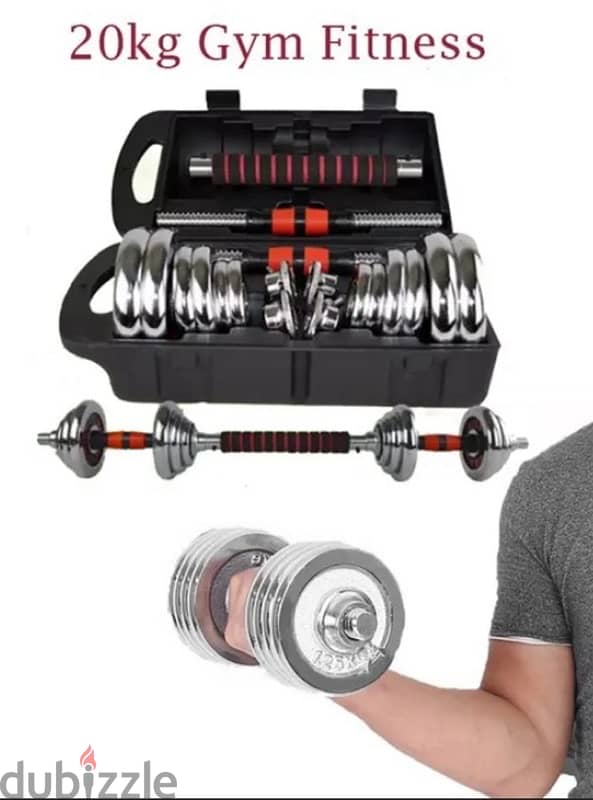 new dumbbell available with box and bar start 6kd 8