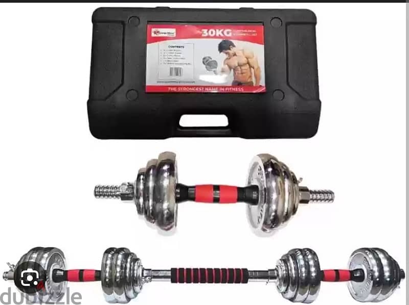 new dumbbell available with box and bar start 6kd 9