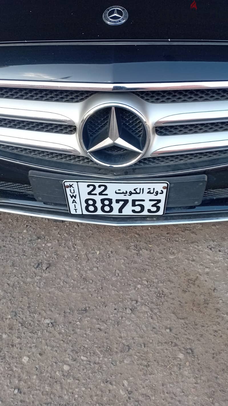 Sale of Mercedes-Benz E200 (2019) - Diplomatic Vehicle 5