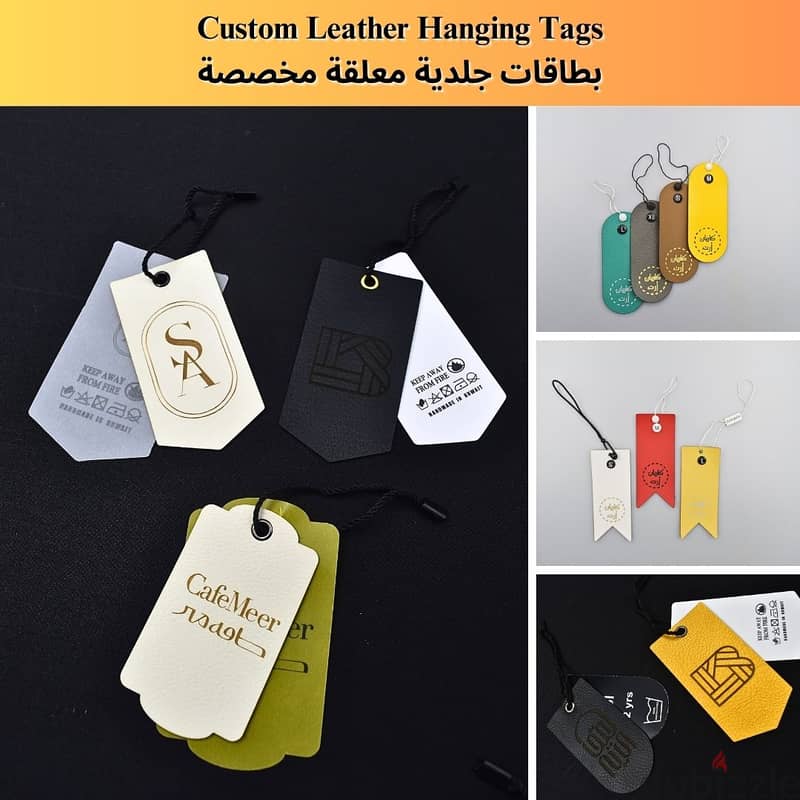 Custom Hang Tags for Cloths and Abayas 0