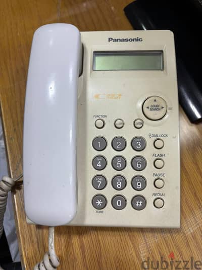 Panasonic Telephone Set