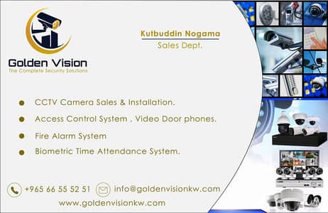 CCTV CAMERAS FOR SALE 66555251