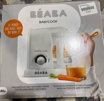 beaba baby food maker