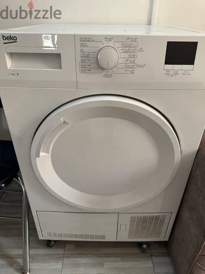 Beko. . . . . . 7kg