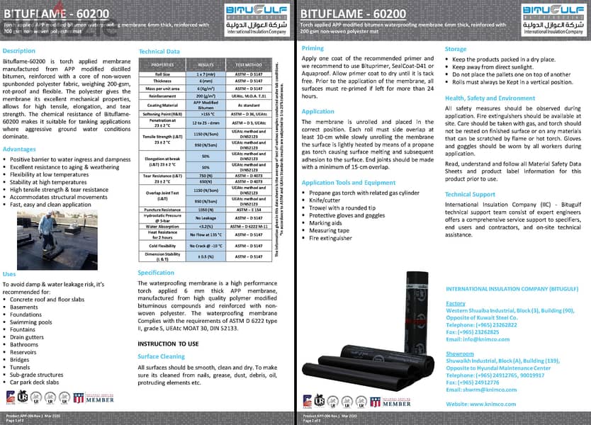 BITUGULF WATERPROFFING  MEMBRANE (AZZAL) 6