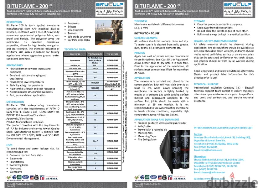 BITUGULF WATERPROFFING  MEMBRANE (AZZAL) 7