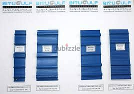 BITUGULF WATERPROFFING  MEMBRANE (AZZAL) 8