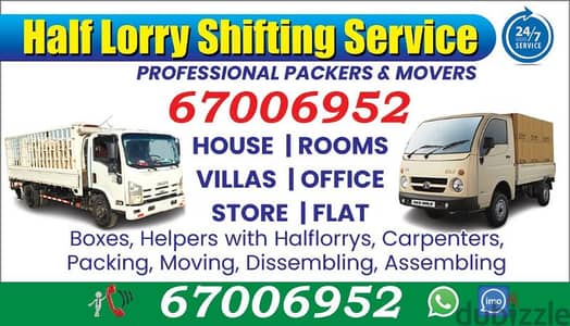 indian shifting service in kuwait 6 7 0 0 6 9 5 2