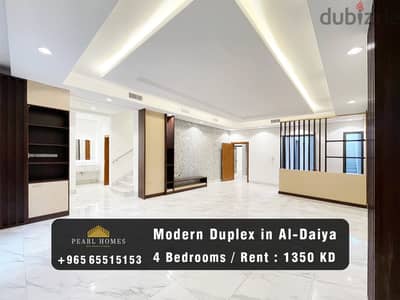 Modern Duplex for Rent in Al-Daiya